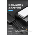 High-Speed Charging Portable Charger 10000mAh Power Bank